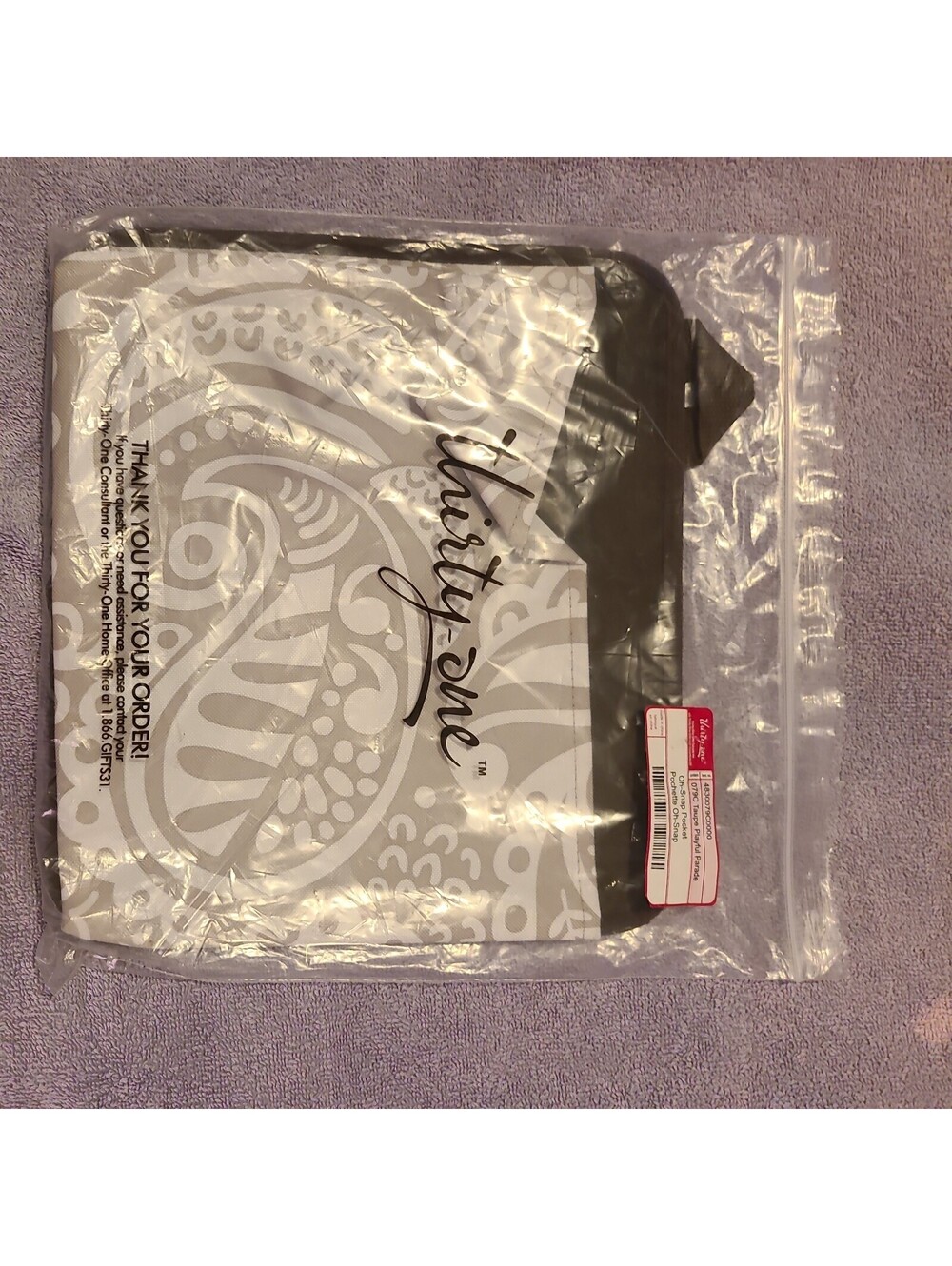 NWT Thirty-One Oh Snap Pocket Storage Taupe Playful Parade  - Brown Tan